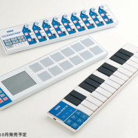 Conveniently sized MIDI controllers