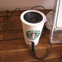 Coffee cup speaker set