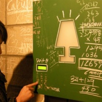 “Math powered” light