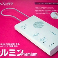 Gakken releases premium theremin