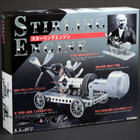 Super Bowl 1/2 time build: Gakken Stirling Engine