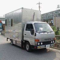 Homemade Japanese RV