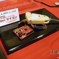 GAKKEN Japanino: An Arduino clone in Japan?