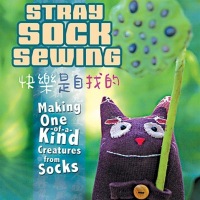 New in the Maker Shed: Stray Sock Sewing book