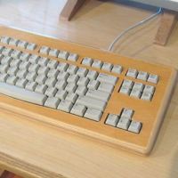 How-To:  Make a wooden keyboard enclosure