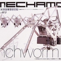 In the Maker Shed: Mechamo Inchworm kit