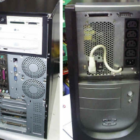 Backwards tower PC case