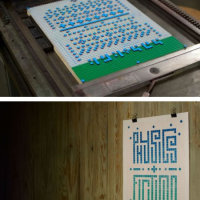 Lego Letterpress