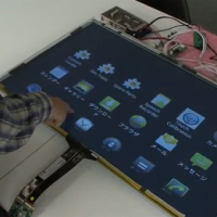 Large 32-inch Multi-touch Display Running Android