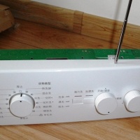 Washing machine control-panel radio