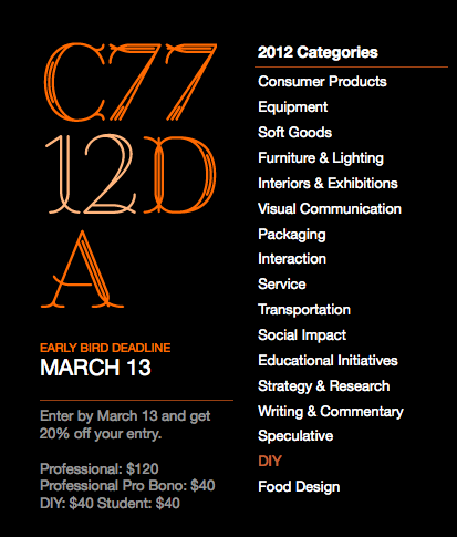 Core77 Design Awards – Open for Entry