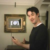 Android Controlled Interactive Mirror Prototype