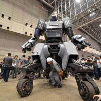 Get Ready Tokyo: Maker Faire is Coming!
