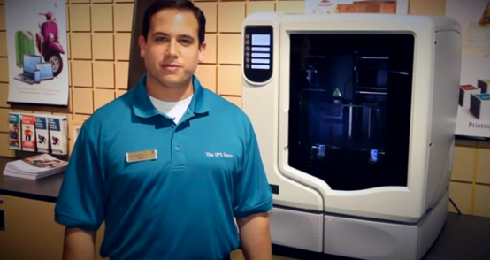 UPS to Offer 3D Printing Services in Select Stores