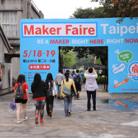 Maker Made in Taiwan