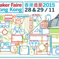 Maker Faire Hong Kong Features Collaborative Builds Galore
