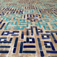 Heirloom Tech: The Ancient Pixels of Banna’i Brickwork