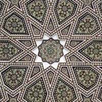 Heirloom Tech: The Inlaid Micro Geometries of Khatam