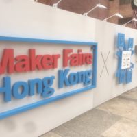 Maker Faire Hong Kong In Pictures