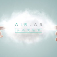 Airlab Helps Materials Engineers Become Better Makers