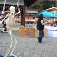 Dance with this Skeleton Puppet at Maker Faire Bay Area
