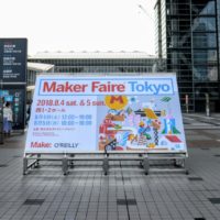 The Sights and Sounds of Maker Faire Tokyo