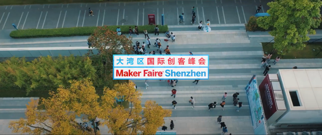 Maker Faire Shenzhen Needs Makers, Here’s How To Apply