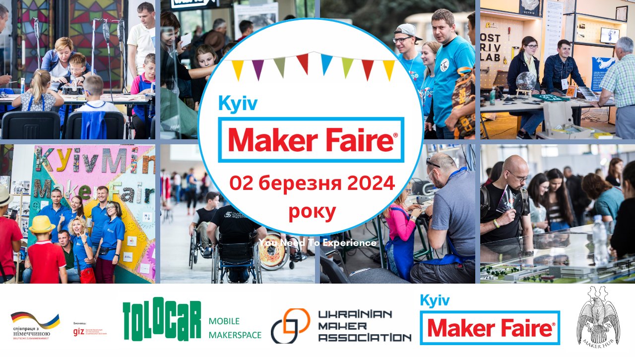 مفتوح للفضول: يعود Maker Faire Kyiv في نهاية هذا الأسبوع!