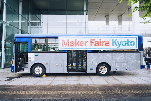 Tradition with a Twist at Maker Faire Kyoto