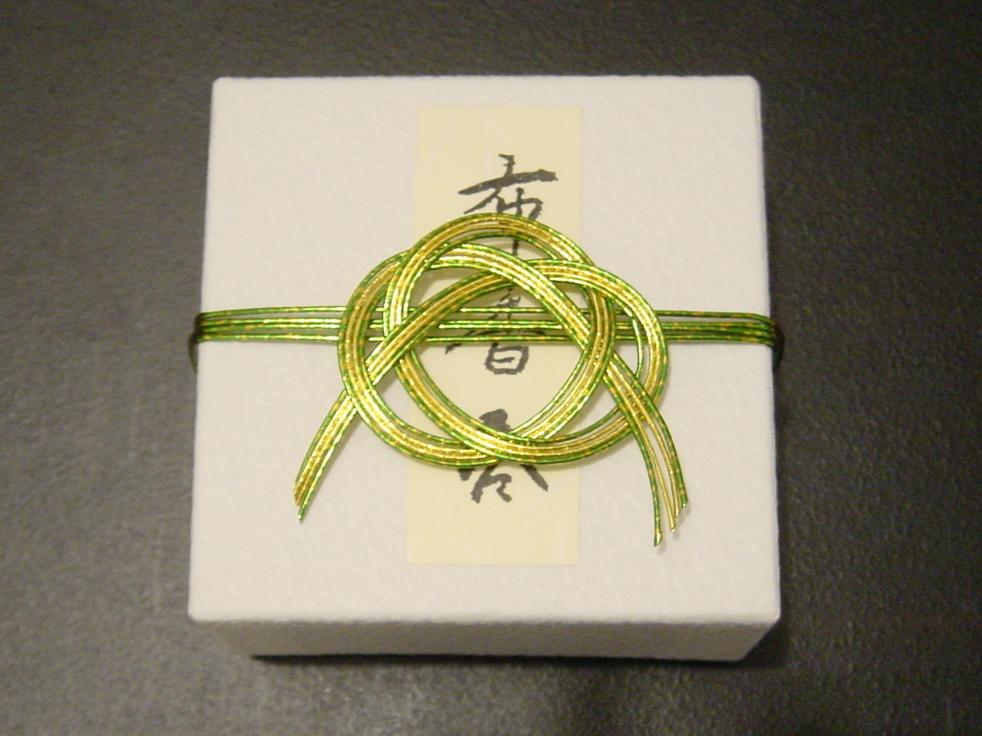 Mizuhiki Knot